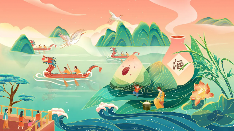濃情端午丨潤安集團(tuán)祝大家端午節(jié)快樂！ 