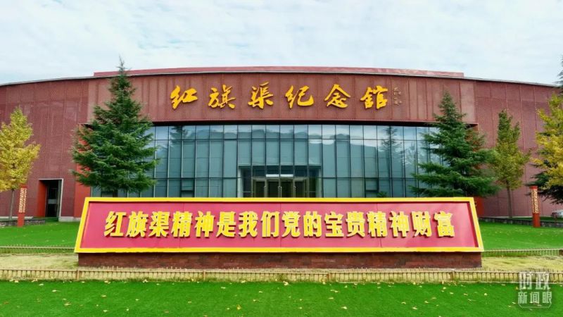 河南潤(rùn)安建設(shè)集團(tuán)深刻領(lǐng)悟總書(shū)記視察安陽(yáng)重要講話精神，推進(jìn)企業(yè)高質(zhì)量發(fā)展，為我市建設(shè)現(xiàn)代化區(qū)域中心強(qiáng)市努力奮斗